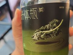 -喜茶(深圳南山海雅店)