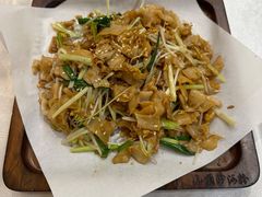 -山顶沙河粉-粤菜馆(凯旋店)
