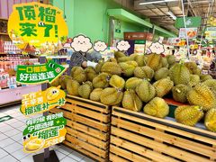 -大润发(张江店)