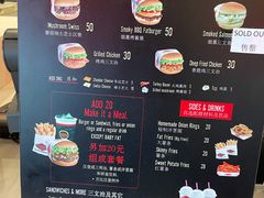 -FATBURGER 特富客汉堡(外交公寓店)