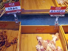 -爱有声毛肚串串火锅自助(龙之梦大都汇店)