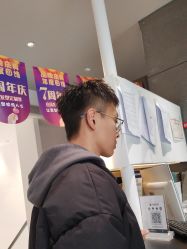 -CHIC 国潮男士发型