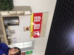 -贤花饭店(城阳店)