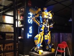 -炭舍干锅·烤鱼(扬名广场店)