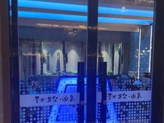 -青水瓦台汤泉(未央店)
