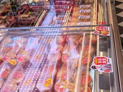-味多美蛋糕(新和平里店)