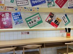 -刘百味粉馆(五一华府店)