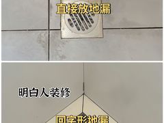 -居丽装饰空间设计(总部)