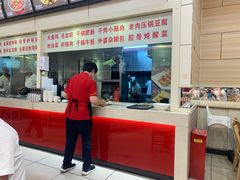 -孟记粥铺·家常菜·烧烤·粥(亚运村店)