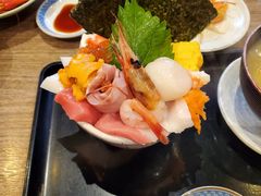 -札幌二条市场 大矶(本店)