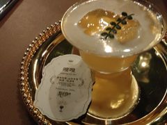 -ANOTHERLIFE 来生