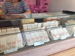 -洪瑞珍三明治(忠孝店)