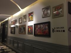-米乐星世界KTV(汇智国际商业中心店)