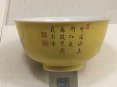 -台北故宫博物院