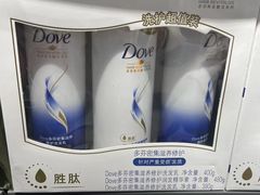 -麦德龙(闵行店)
