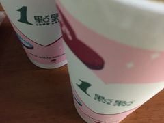 -1点点(竹山路店)