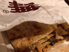 -舞素卷菜煎饼.糁汤(宽厚里店)
