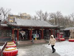 -宣武艺园