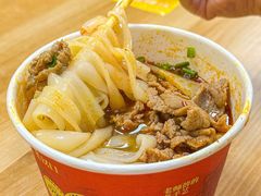 -江三王记牛杂馆(总店)