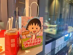 -海底捞火锅(长沙华创国际广场店)