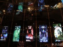 -X先生·MRX沉浸密室(厦门双子塔海景店)