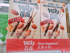 -爱斯即膜永辉超市(西美·五洲天地店)