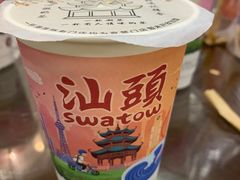 -一杯潮茶·专注潮汕茶饮(朝阳庄店)