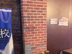 -长藤鬼校(龙翔店)