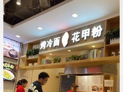 -沈阳大商千盛购物中心有限公司(长江街店)