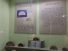-古陶文明博物馆