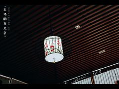 大堂-福满轩私房菜