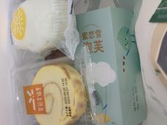-皇冠幸福里动物奶油生日蛋糕(万达店)