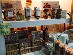 -于记杏仁(衡阳路店)