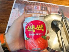 -海之屋韩式烤肉(海棠68环球美食街店)
