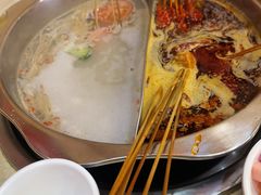 -宏姐串串香(宏伟路店)