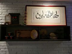 -宣武小院涮肉(前门店)