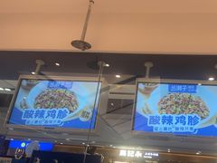 -兰湘子·湘菜小炒(南京江宁万达店)