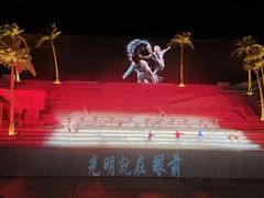 -三亚红色娘子军演艺公园景区
