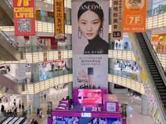 -海底捞火锅(之心城店)