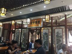 门面-老西安韩记三鲜煮馍(四府街店)