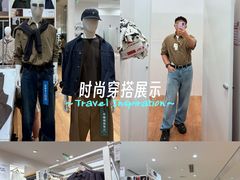 -宝龙城(杭州滨江店)