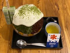 -WONDER ICE 萬得冰田(建設路总店)