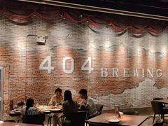 -404干式熟成牛排馆•聚会餐厅