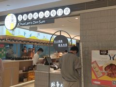 门面-85度C(广州石牌桥店)
