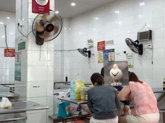 -易记皮肚面(明瓦廊店)