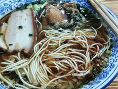 -状元楼(东大街店)
