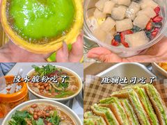 -沿江海南菜·文昌鸡祖师爷(大东海店)