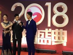-星光影视园