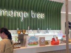 -mango tree芒果树泰国餐厅(青岛万象城店)