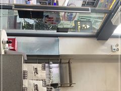 -莓超疯(浦西万达店)